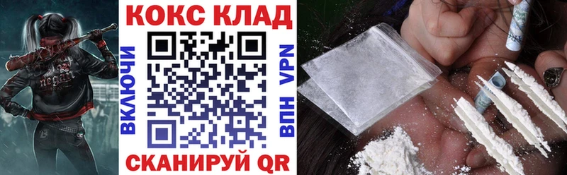 Виды наркотиков купить Киржач ГАШ Марихуана Alpha PVP МЕФ