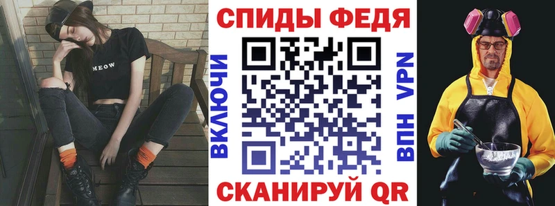 АМФ Premium Киржач