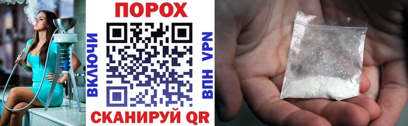 АМФ 97% как найти Киржач