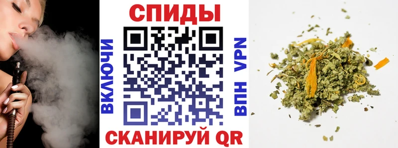 БУТИРАТ 1.4BDO  где можно купить наркотик  Киржач 