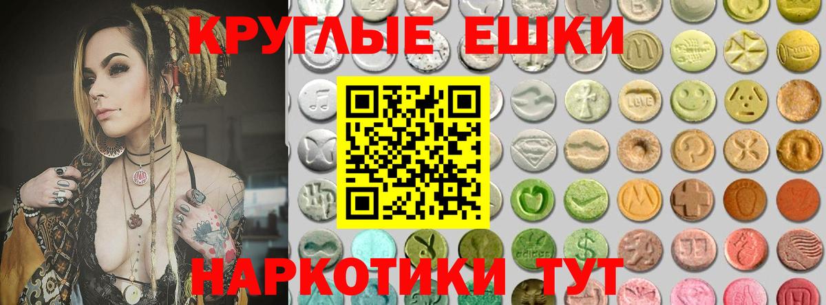 Экстази Дубай  Ecstasy бентли  Вход с VPN  Киржач 