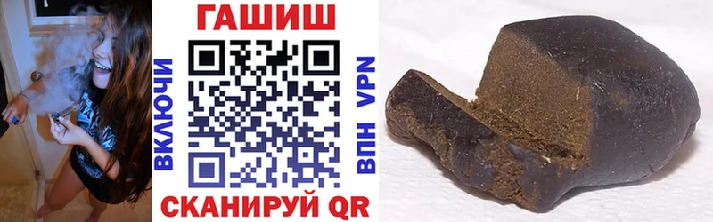 маркетплейс какой сайт  Киржач  ГАШ 40% ТГК 