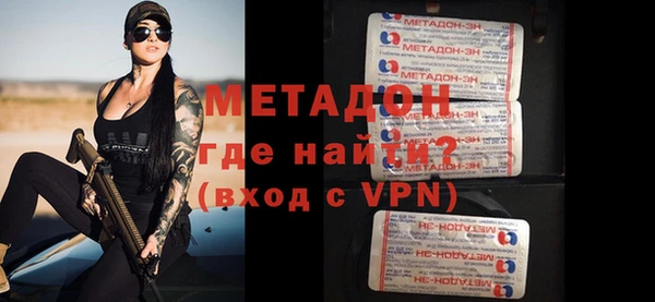 jwh Няндома