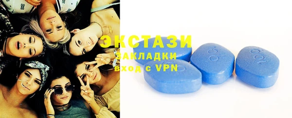 прущие крисы Дмитровск
