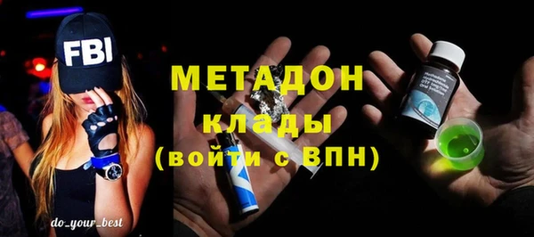 соль курить ск Нягань
