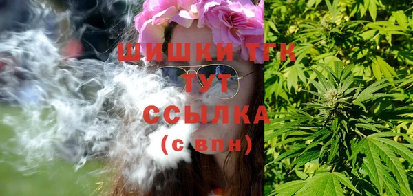 jwh Няндома