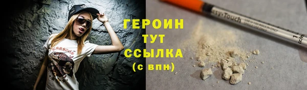jwh Няндома