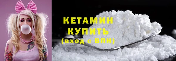 мдпв Новодвинск