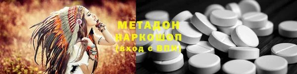 спиды Весьегонск