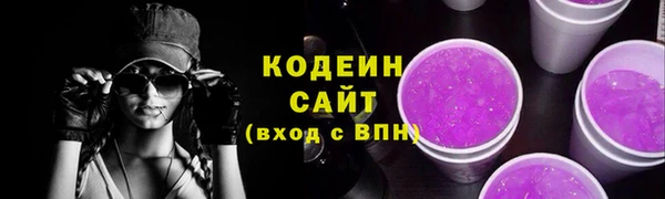 СК Нязепетровск