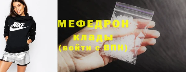 jwh Няндома