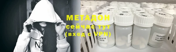герыч Новозыбков
