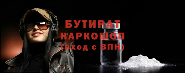 СК Нязепетровск