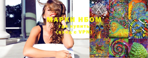 синтетический гашиш Белая Калитва