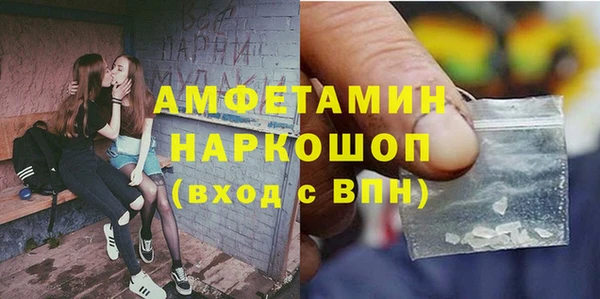 соль курить ск Нягань