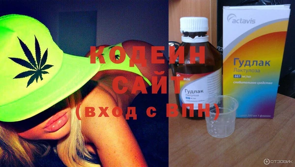 соль курить ск Нягань
