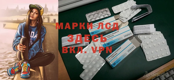 jwh Няндома