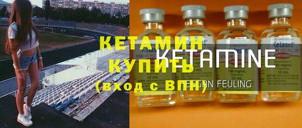 герыч Новозыбков