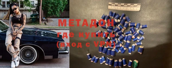 соль курить ск Нягань