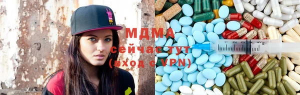 стаф Бежецк