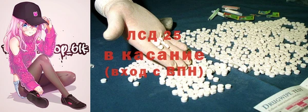 jwh Няндома