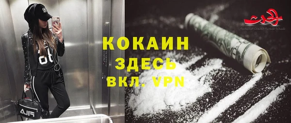 соль курить ск Нягань