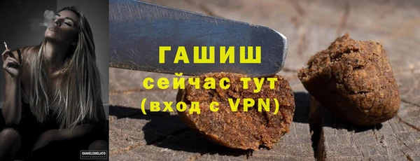 СК Нязепетровск