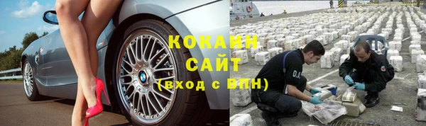 СК Нязепетровск
