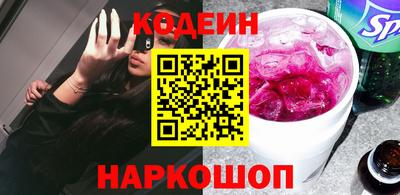 МДМА Волжский
