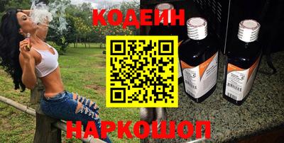 кокс Волжск