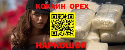МДМА Волжский