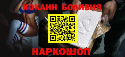 ECSTASY Волгодонск