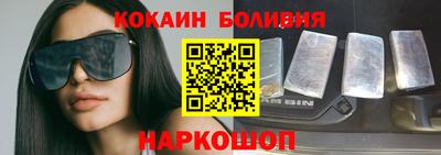 МДМА Волжский