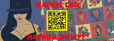 МДМА Волжский