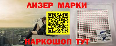 кокс Волжск
