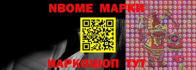 ECSTASY Волгодонск
