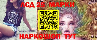 МДМА Волжский
