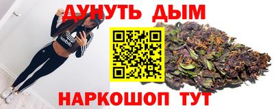 ECSTASY Волгодонск
