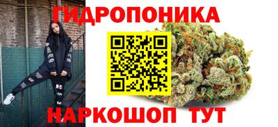 кокс Волжск