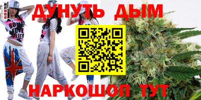 кокс Волжск