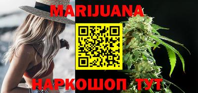 ECSTASY Волгодонск