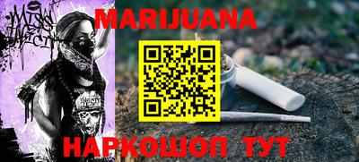ECSTASY Волгодонск