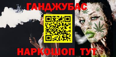 ECSTASY Волгодонск