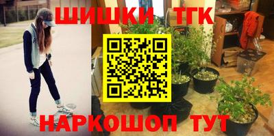МДМА Волжский