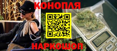 кокс Волжск