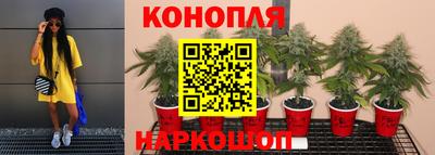 МДМА Волжский