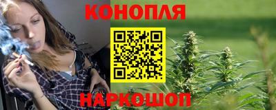 кокс Волжск