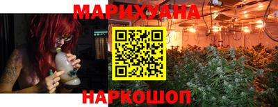 кокс Волжск