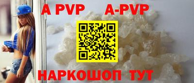 ECSTASY Волгодонск