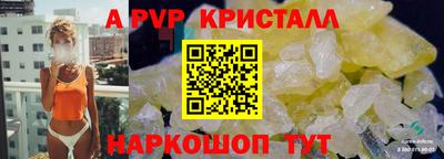ECSTASY Волгодонск